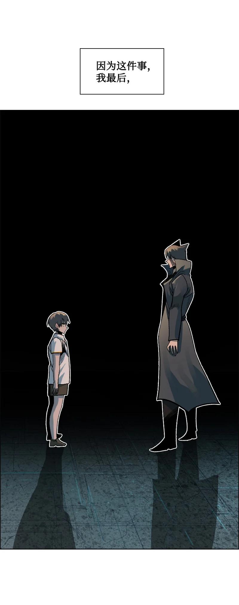 161 弟弟93