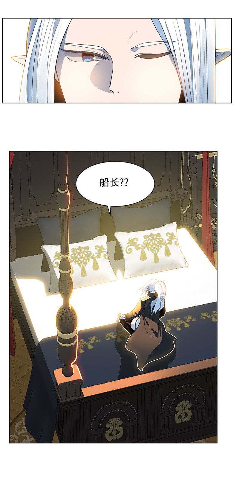 212 崩溃89