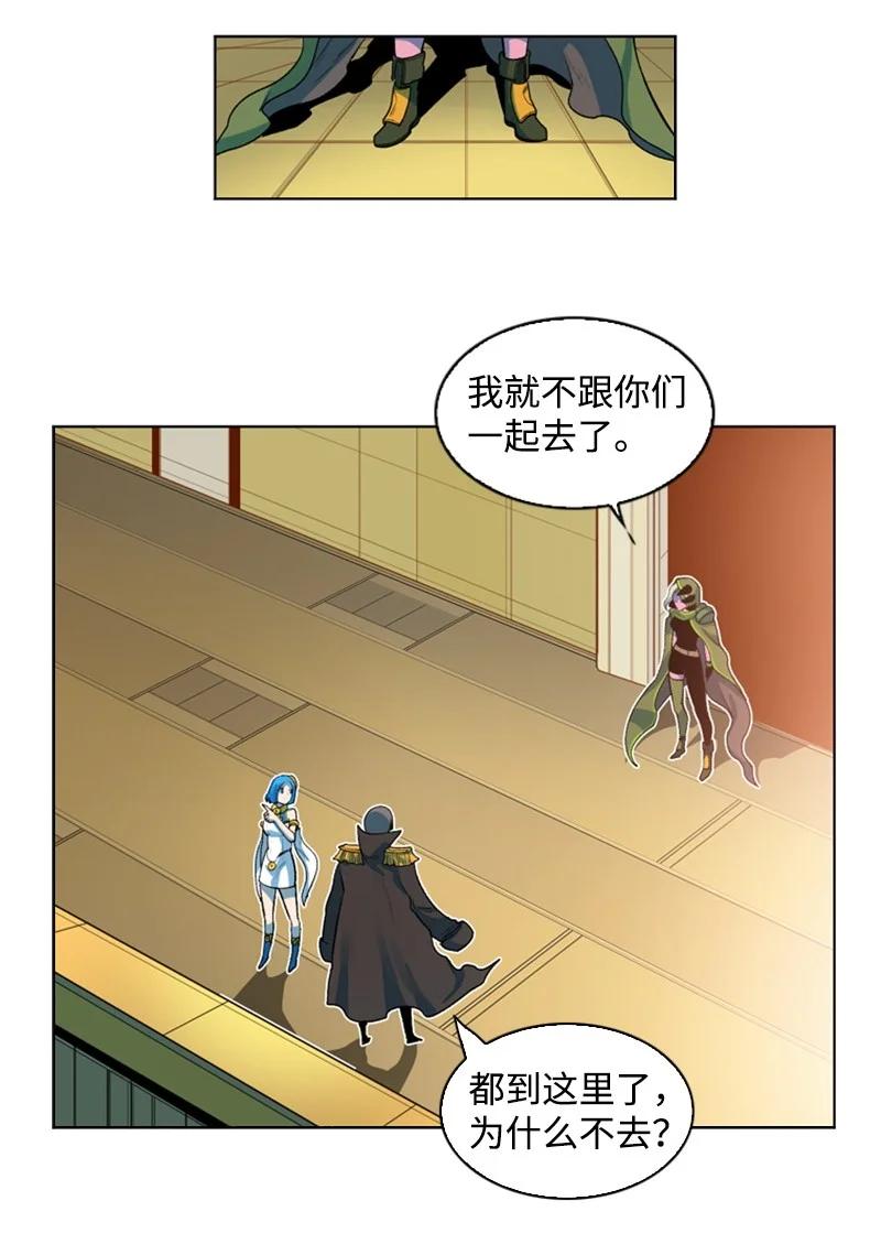 39 向路赫尔前进63