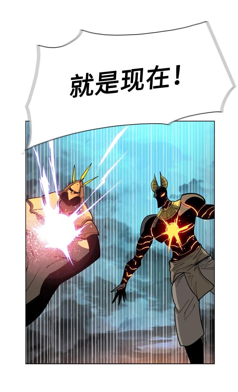 87 卑劣的手段63
