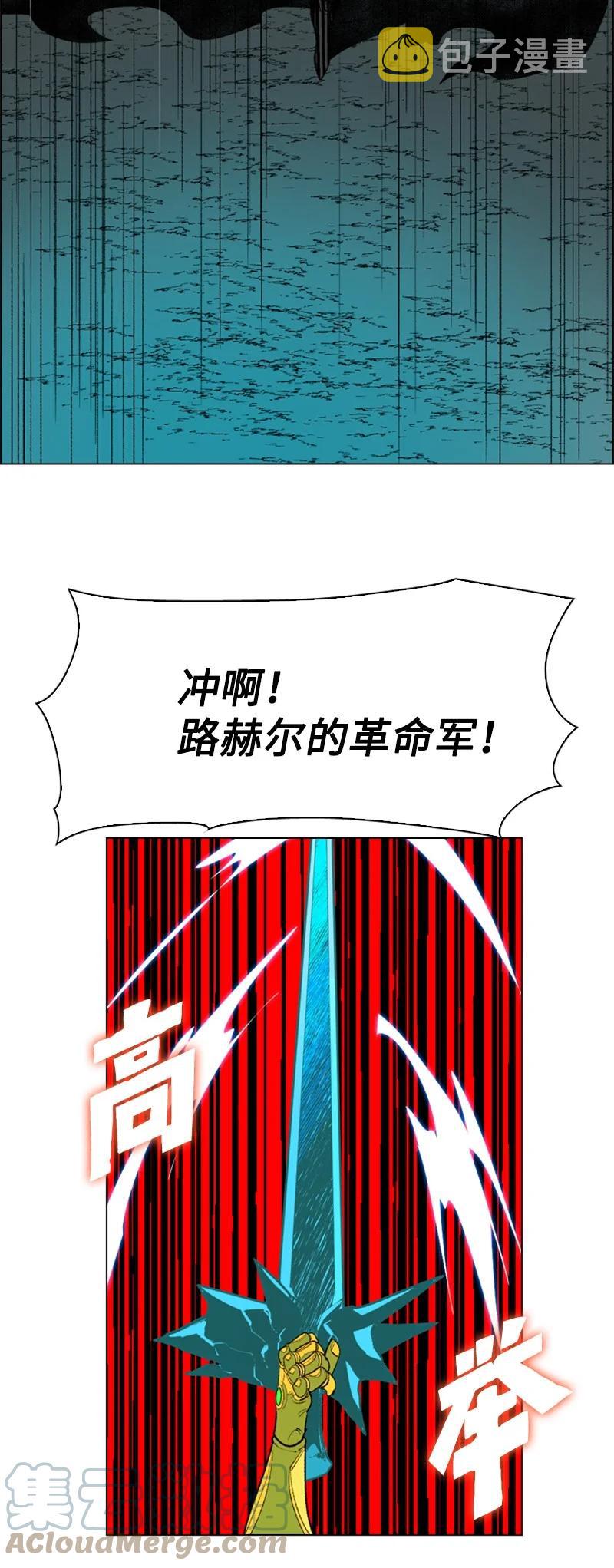68 无聊杀着玩8