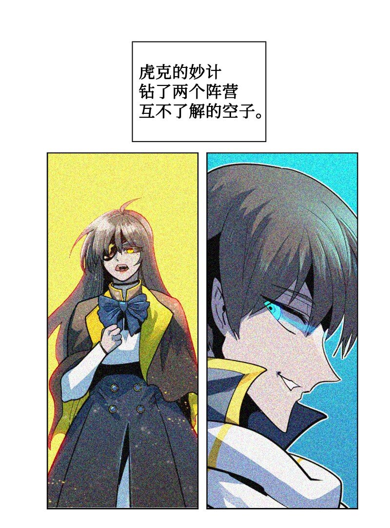 181 讨欢心6
