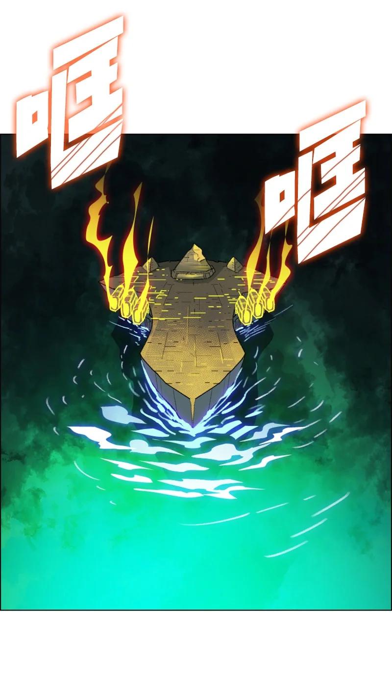 144 蓝色舰队54
