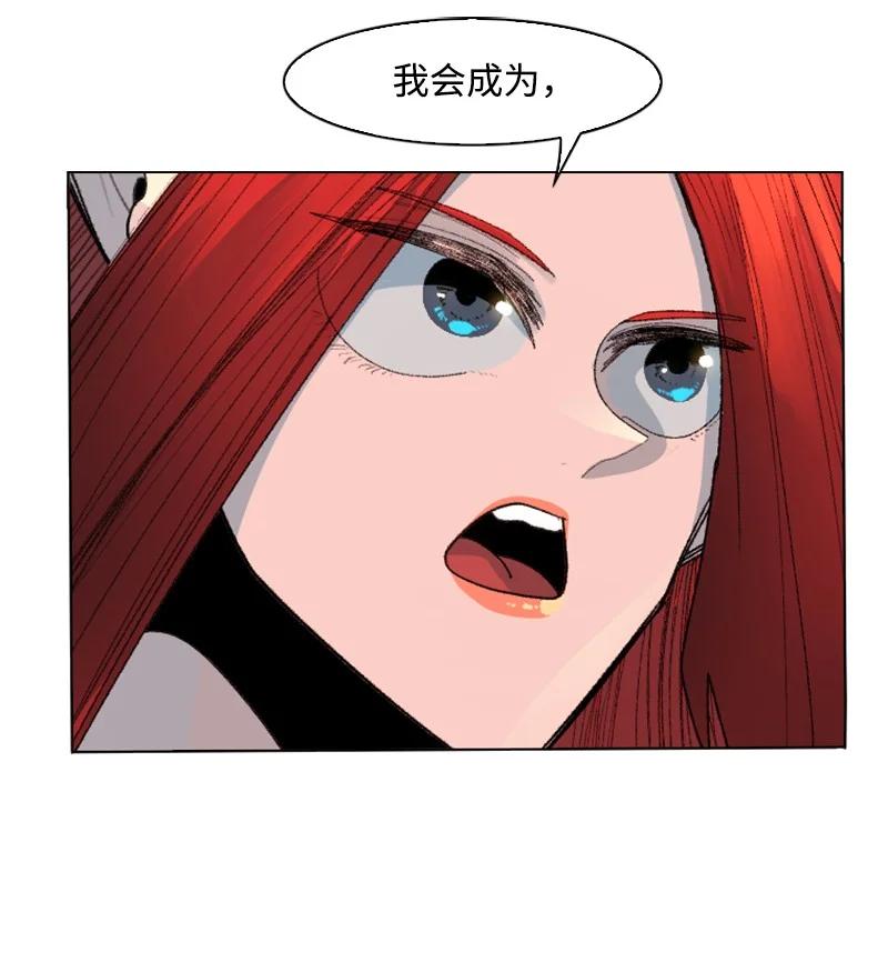 142 伊利诺归队44