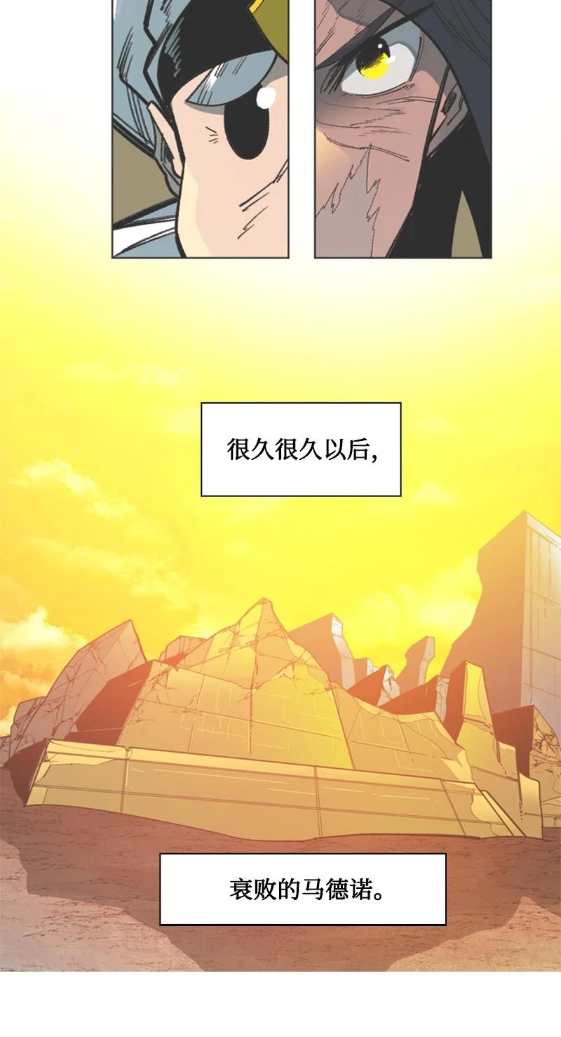 104 外面的世界16
