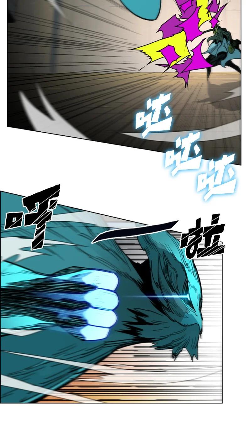 116 时间圆盘破裂43
