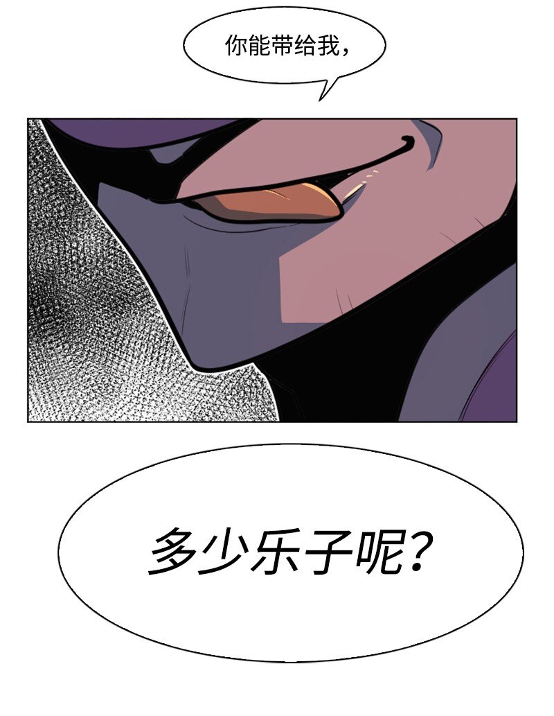 184 刺客来袭95