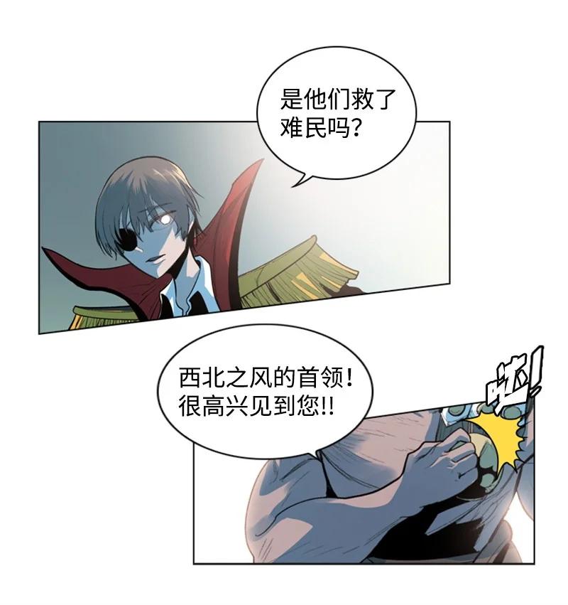 13 大师凯恩7