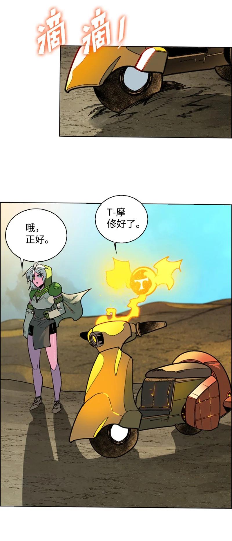 123 迷人的小鳄鱼59