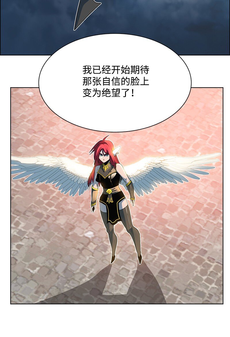 209 未来预言72