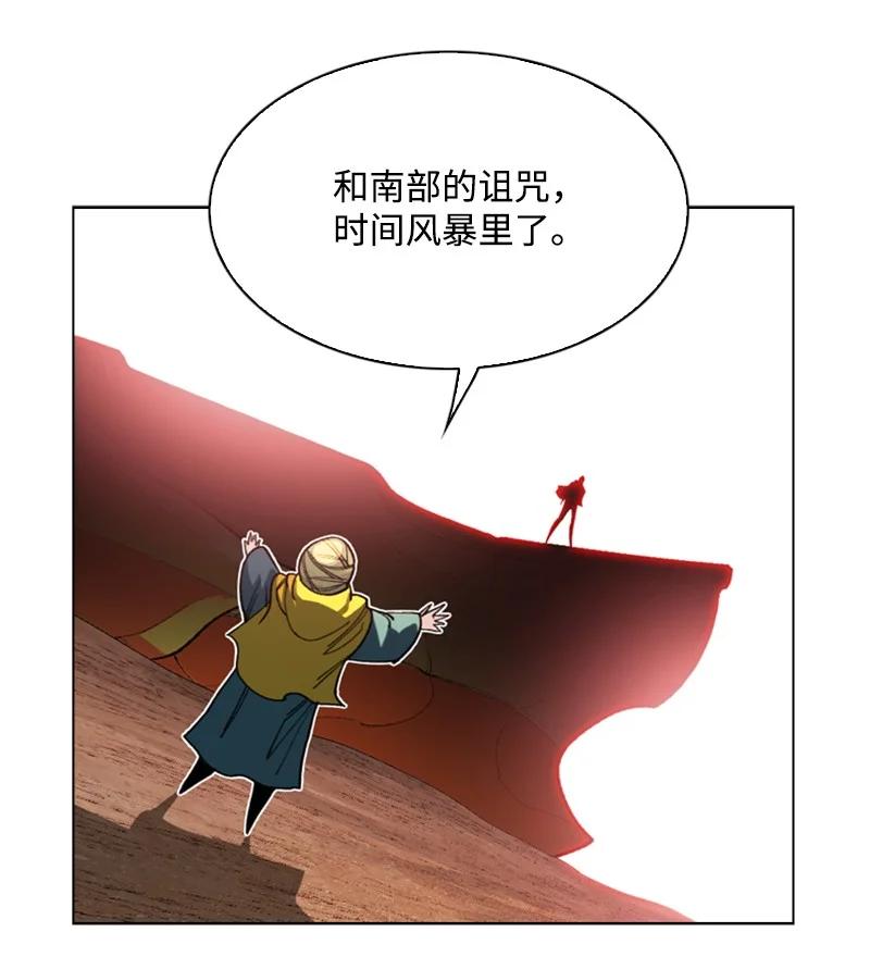 90 绑架99