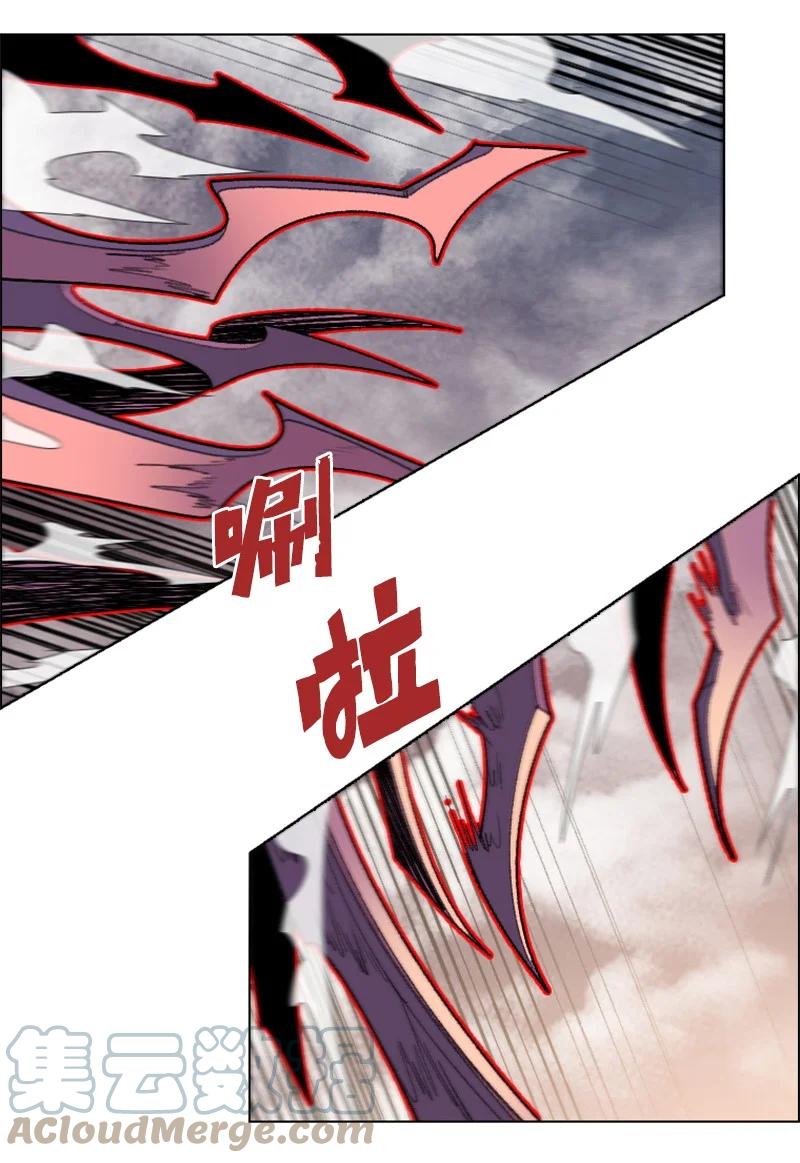 144 蓝色舰队88