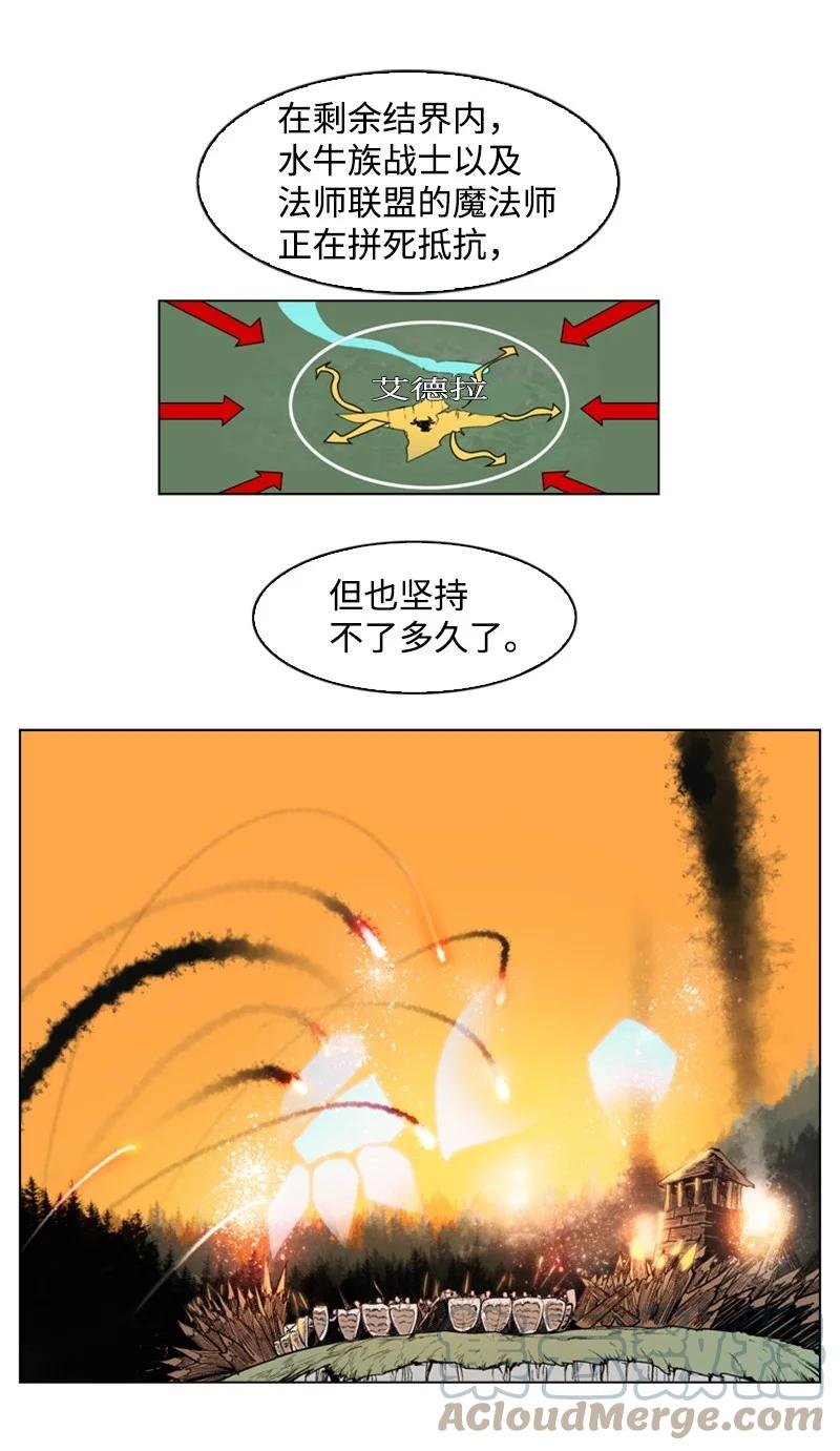 29 无悔27