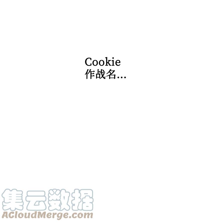 143 绝处逢生96