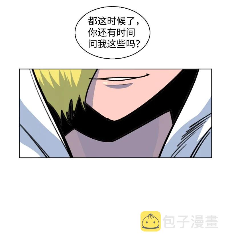 168 金狼VS虎克18