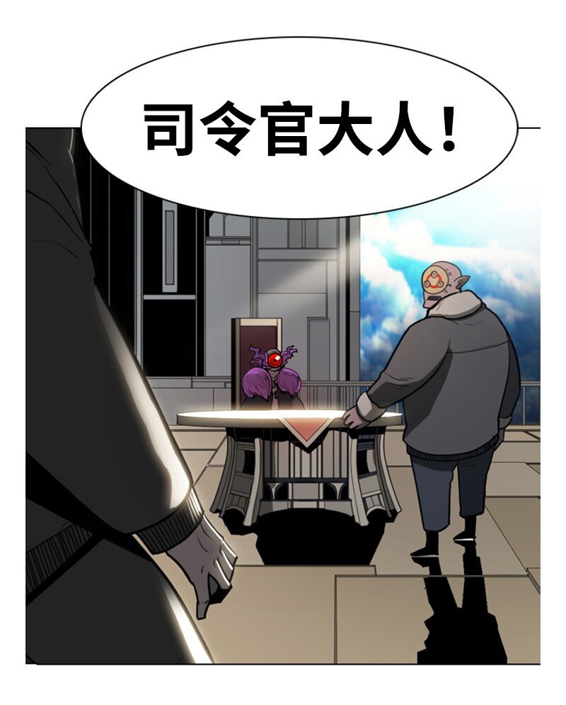 04 点燃烽火10