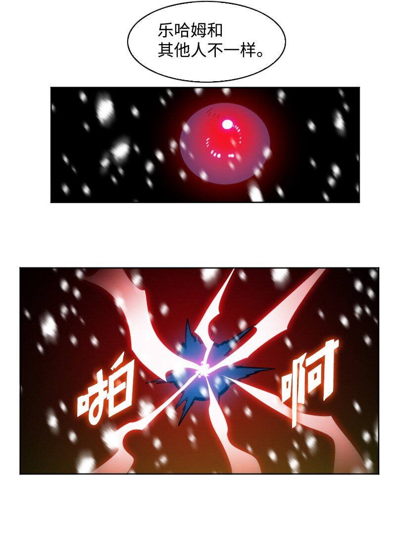191 新境界43