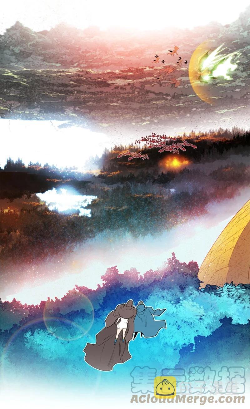 55 快来救本王94