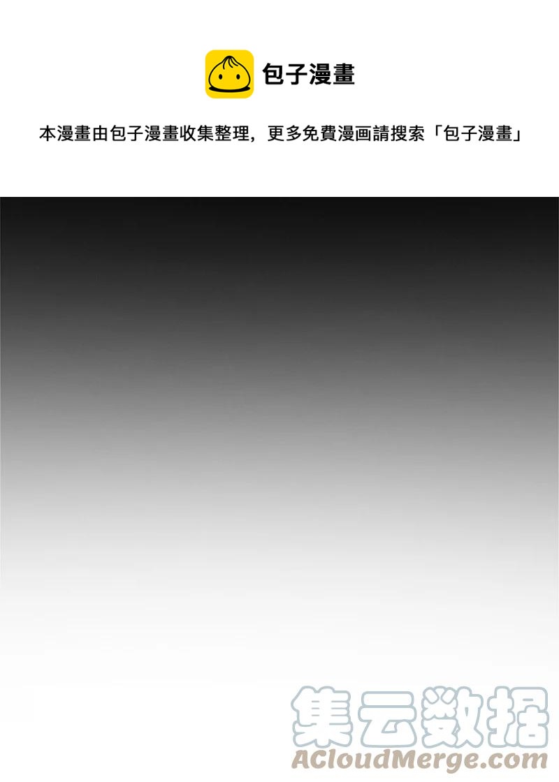 18 命悬一线12