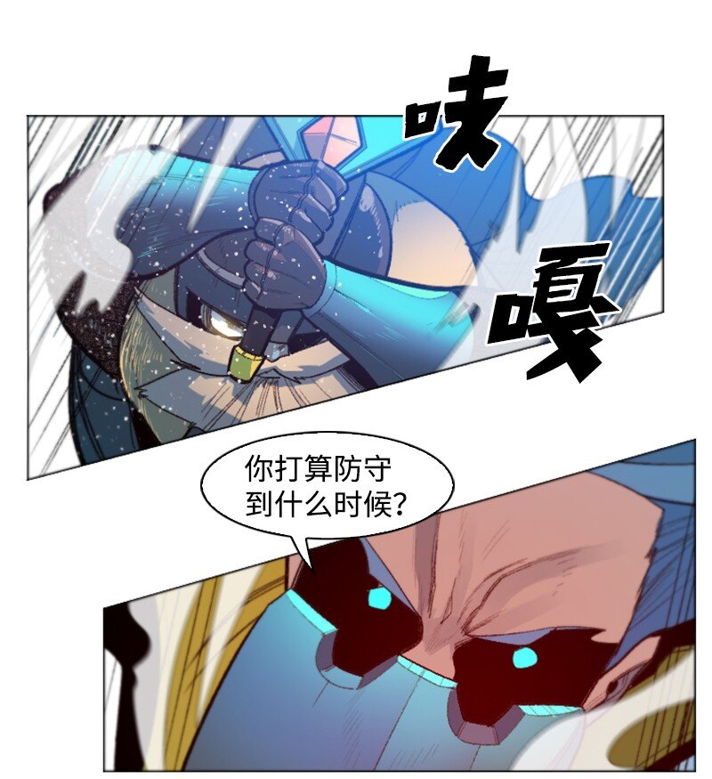 176 北部的决心66