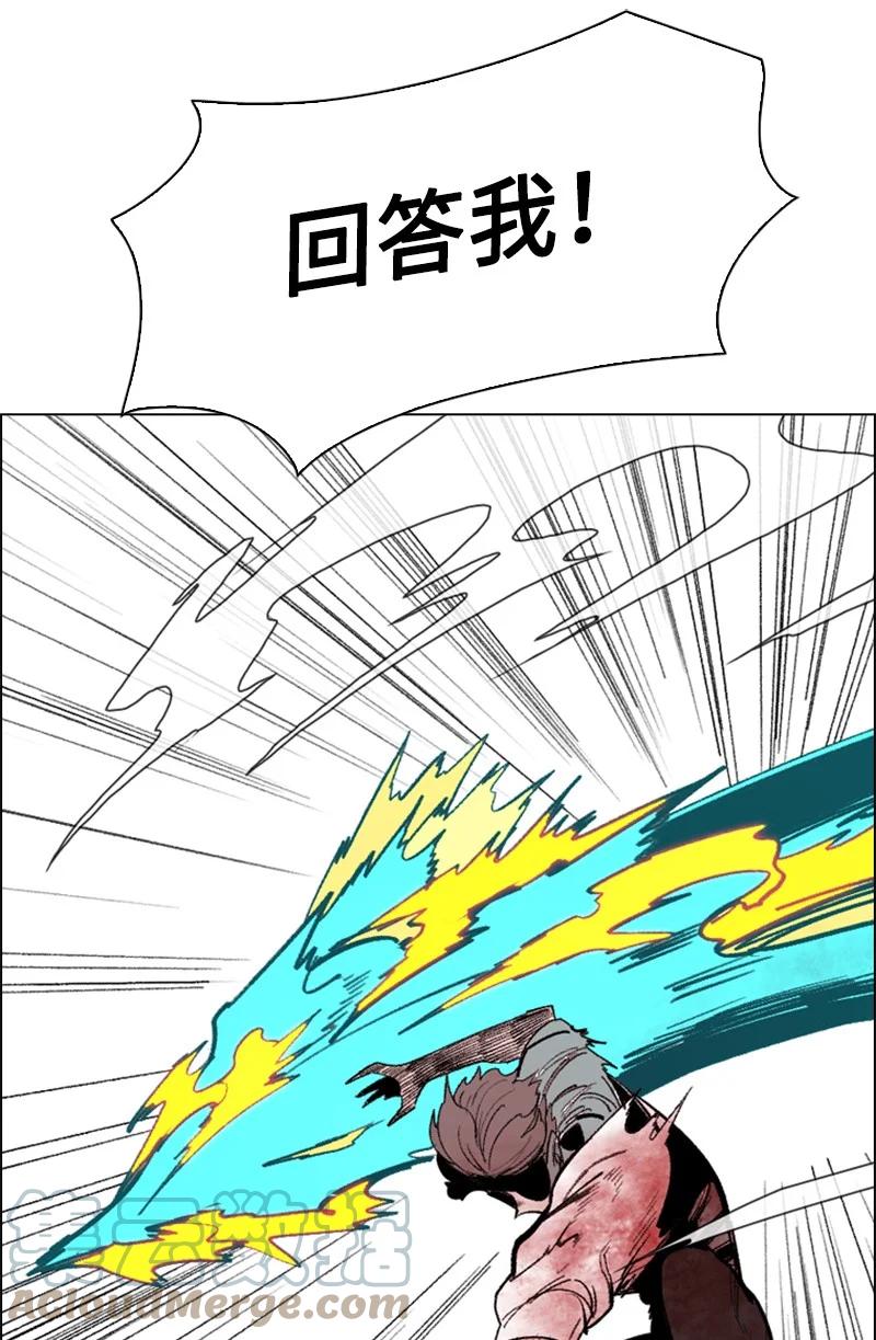 66 真面目44