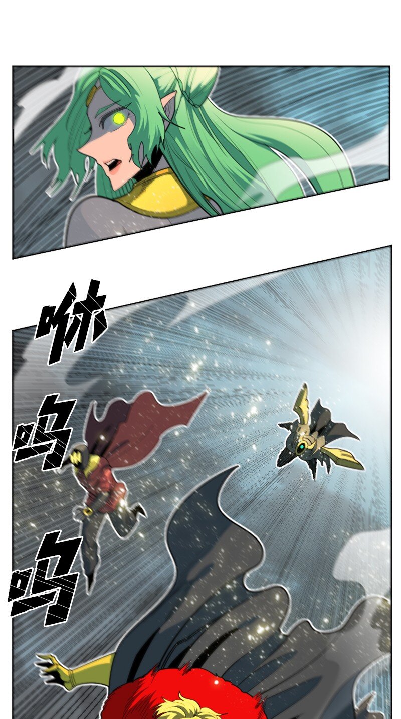 207 魔王VS精灵王67