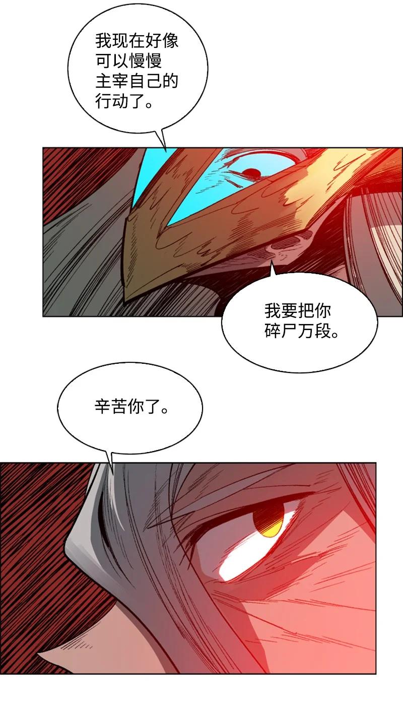 89 超脱时间者91