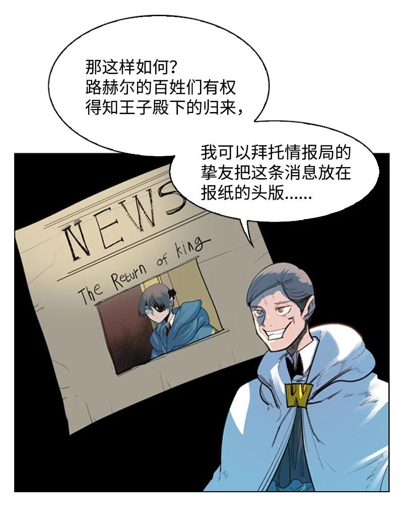 41 冒牌货38