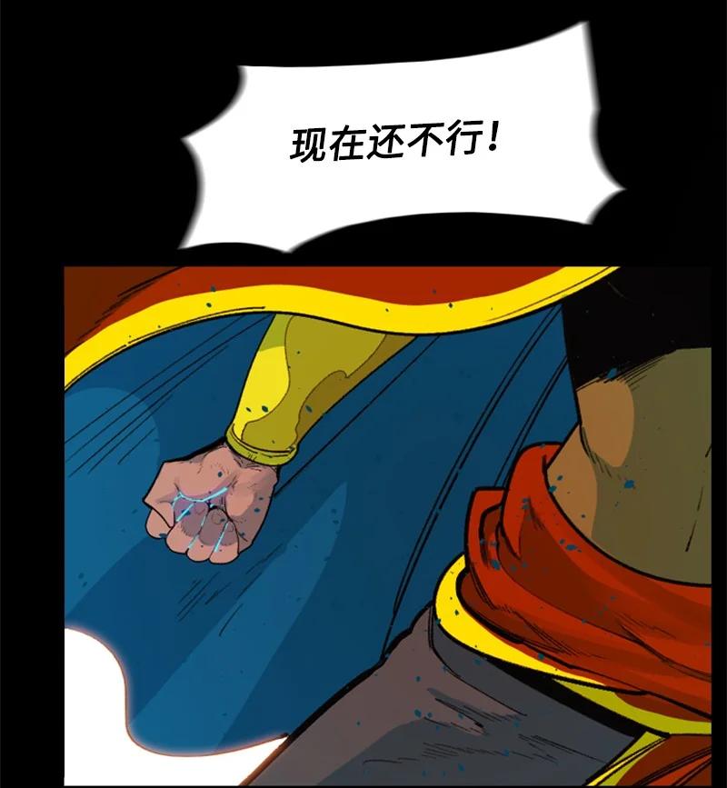 95 1000年前89