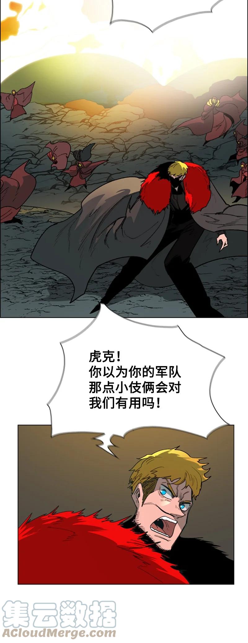 69 诱引40