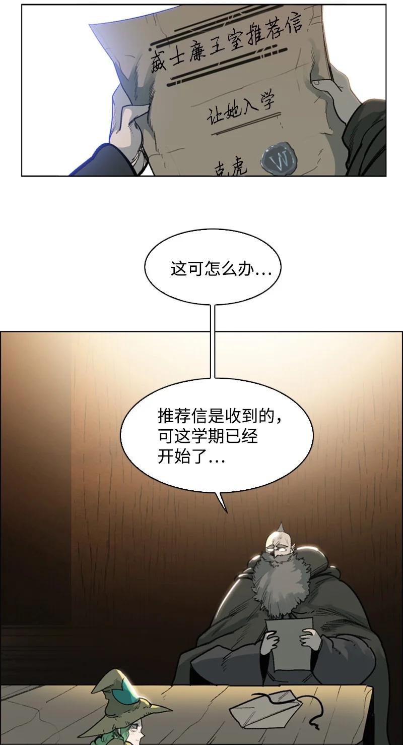 75 起点3