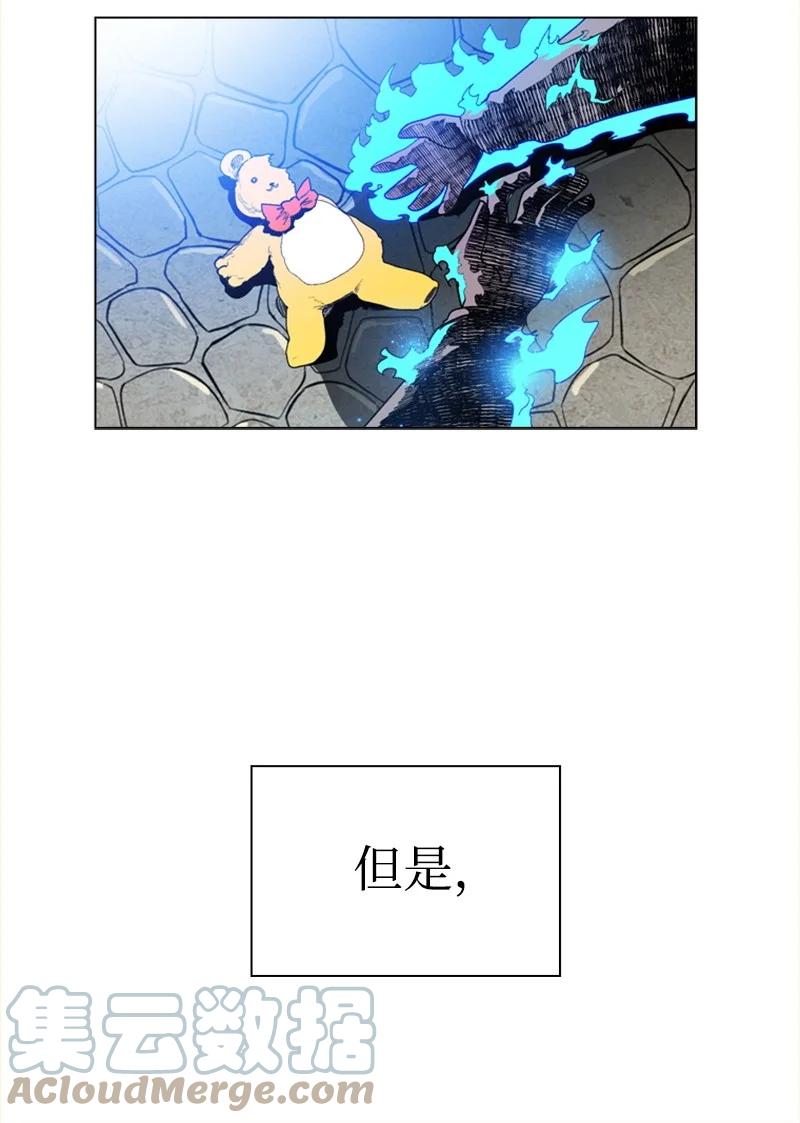 43 反对82