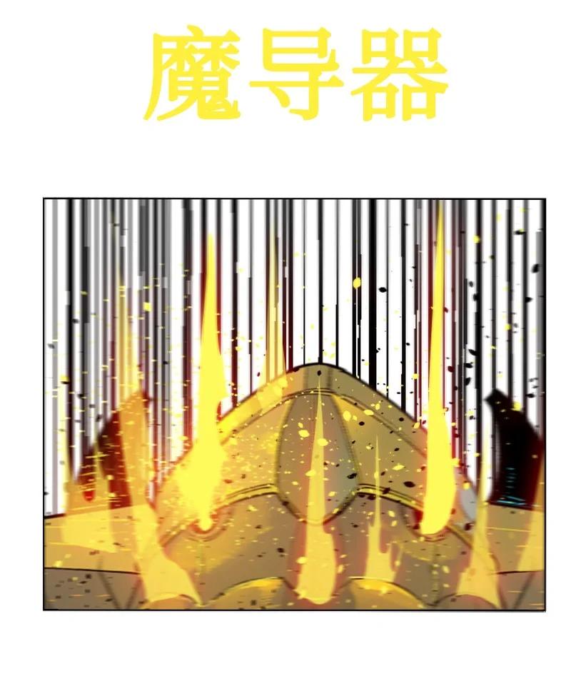 151 逼上绝路69