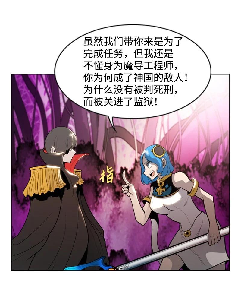 13 大师凯恩57