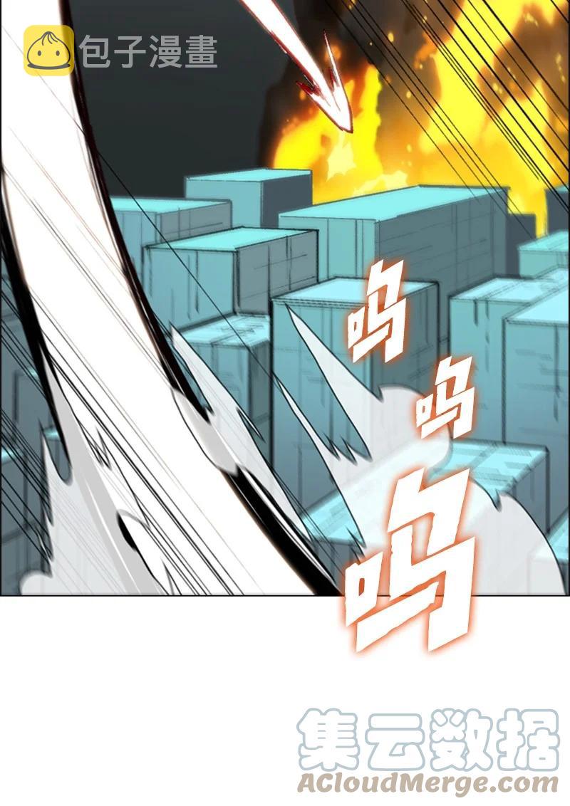 64 瞬间移动魔法阵68