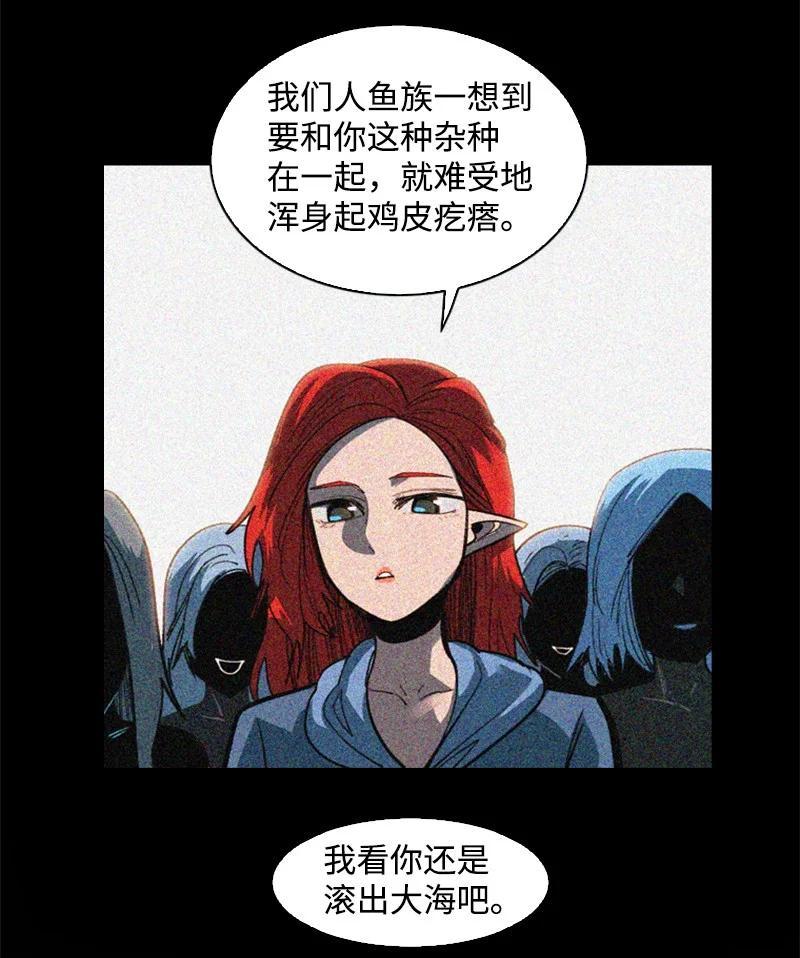 96 回到过去27