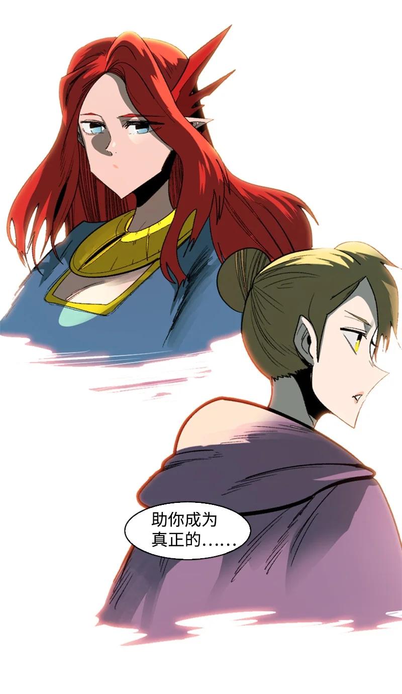 100 我要杀了我50
