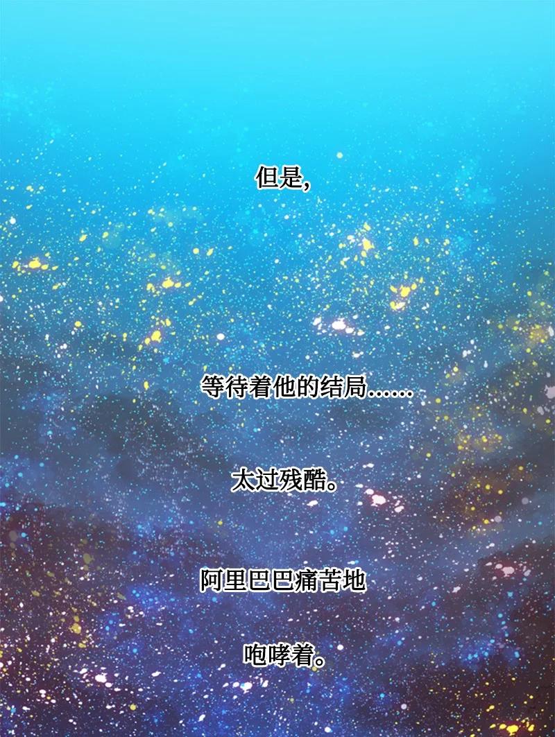 92 地下城市19