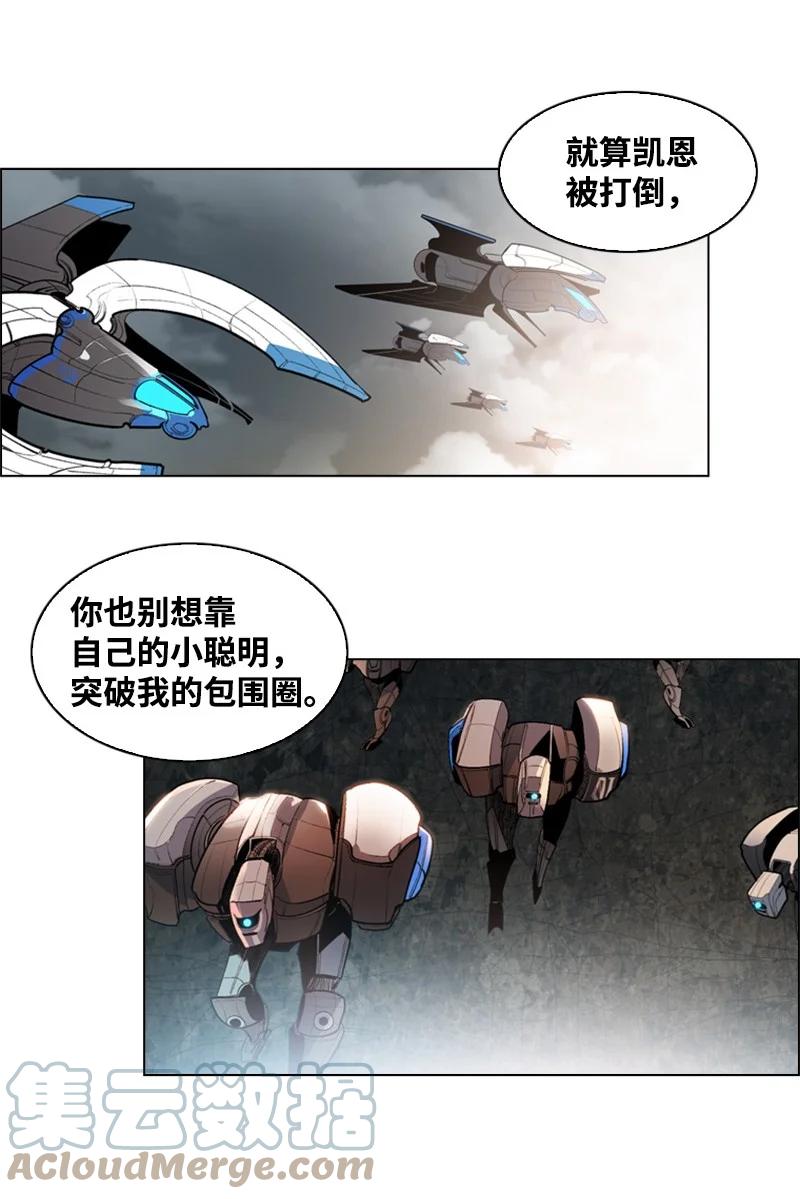 22 抉择24