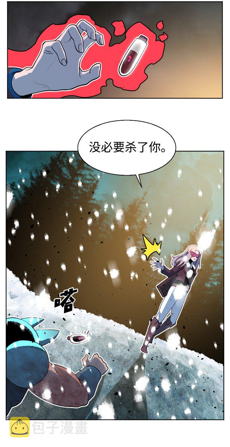190 武器杀手58