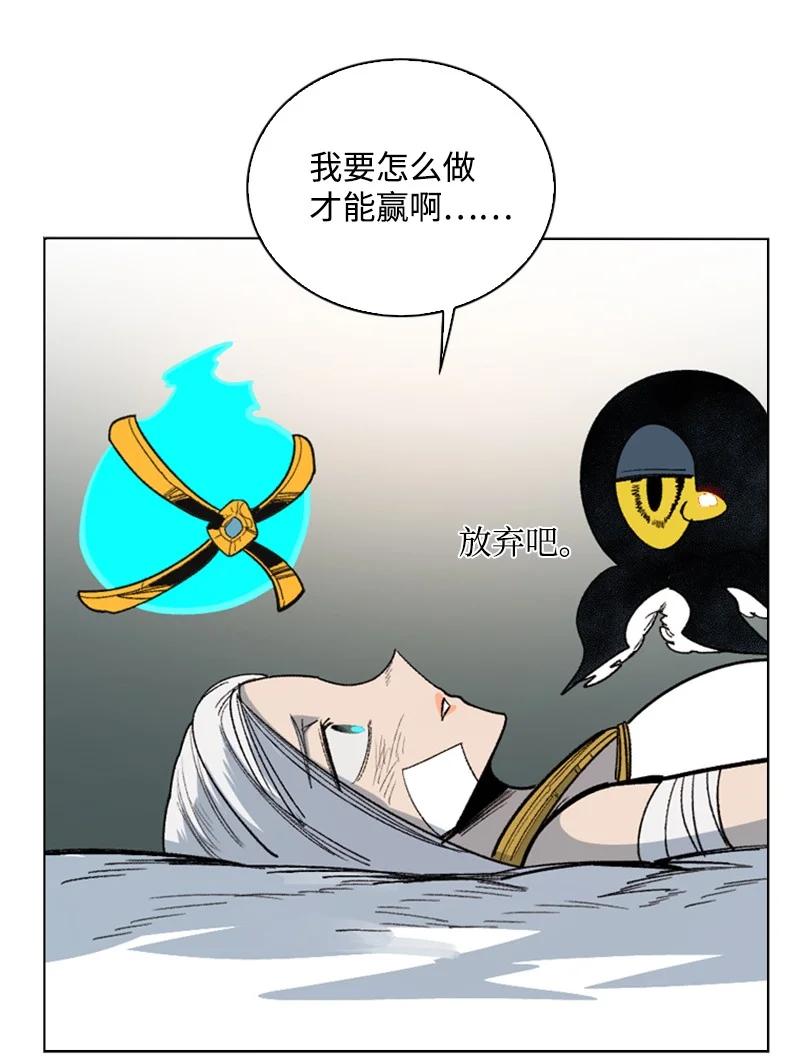 101 蓝孩虎克81
