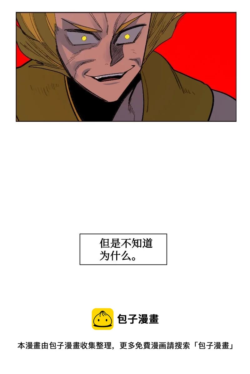 169 审判8