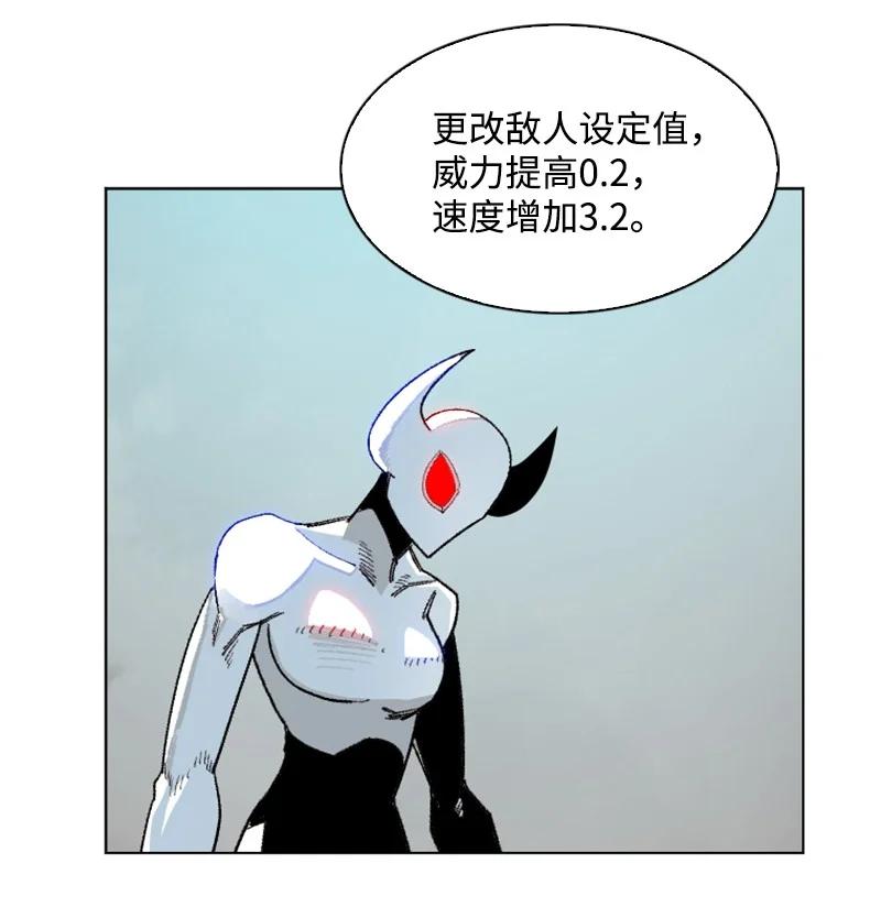 136 疯狂演算42