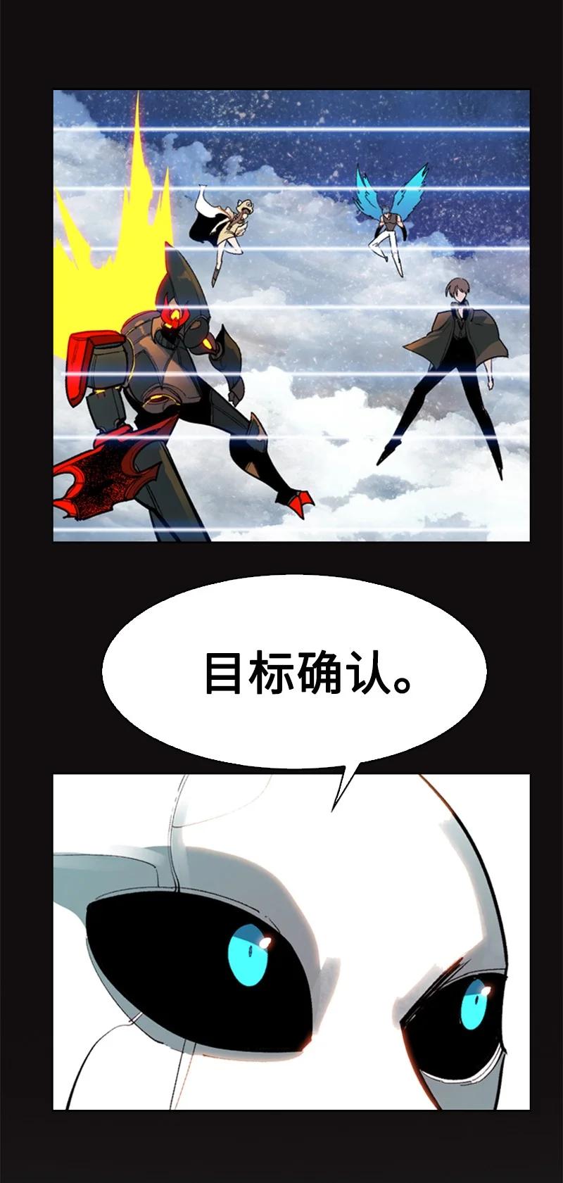 81 心计27