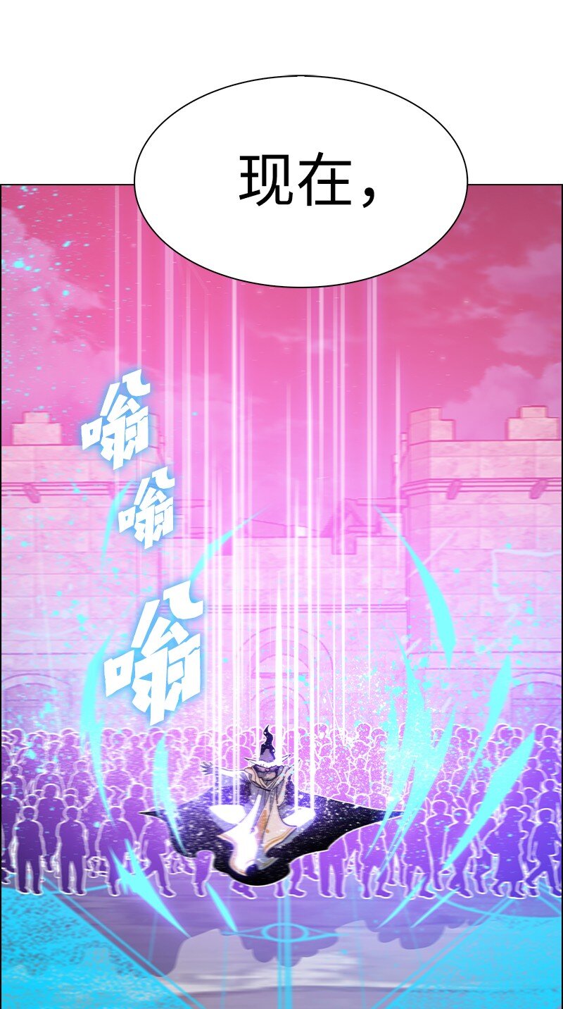 209 未来预言82
