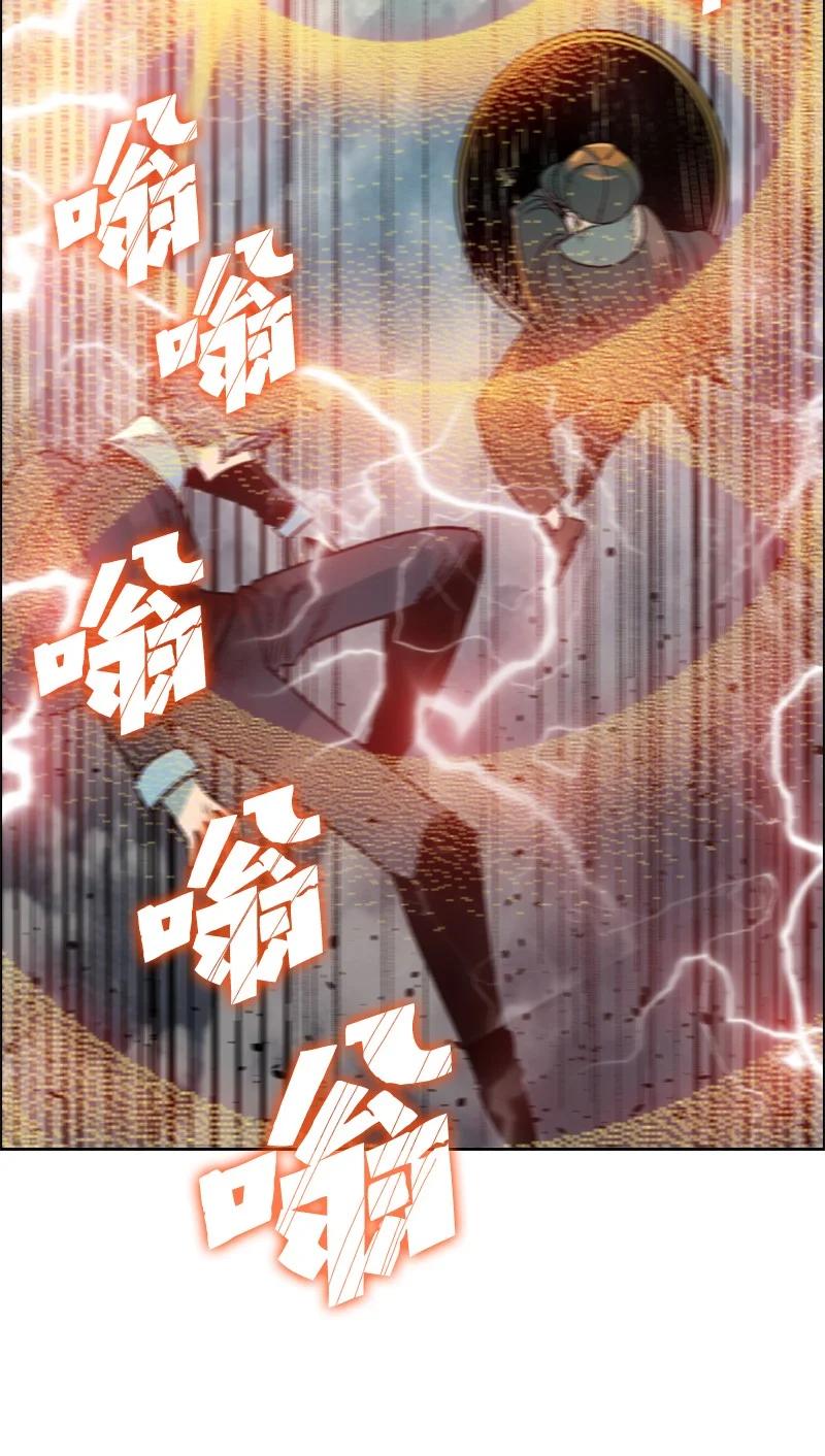 129 穷追不舍62