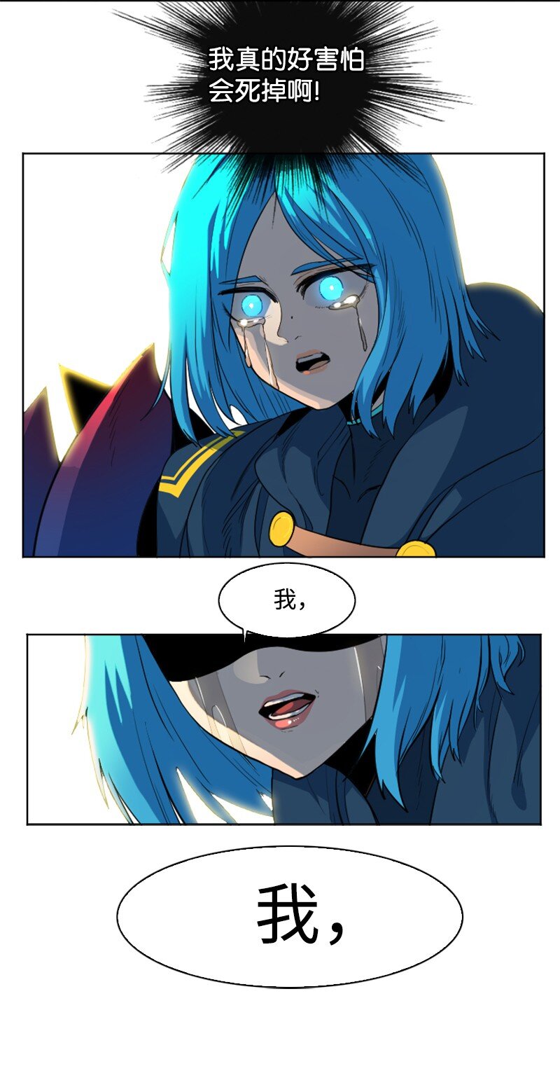 206 吞噬41