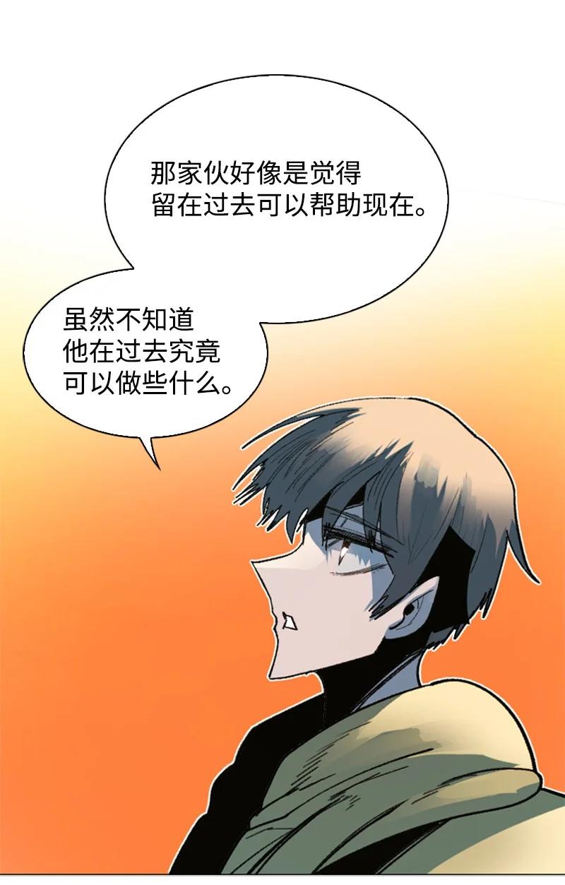 125 交换人质16