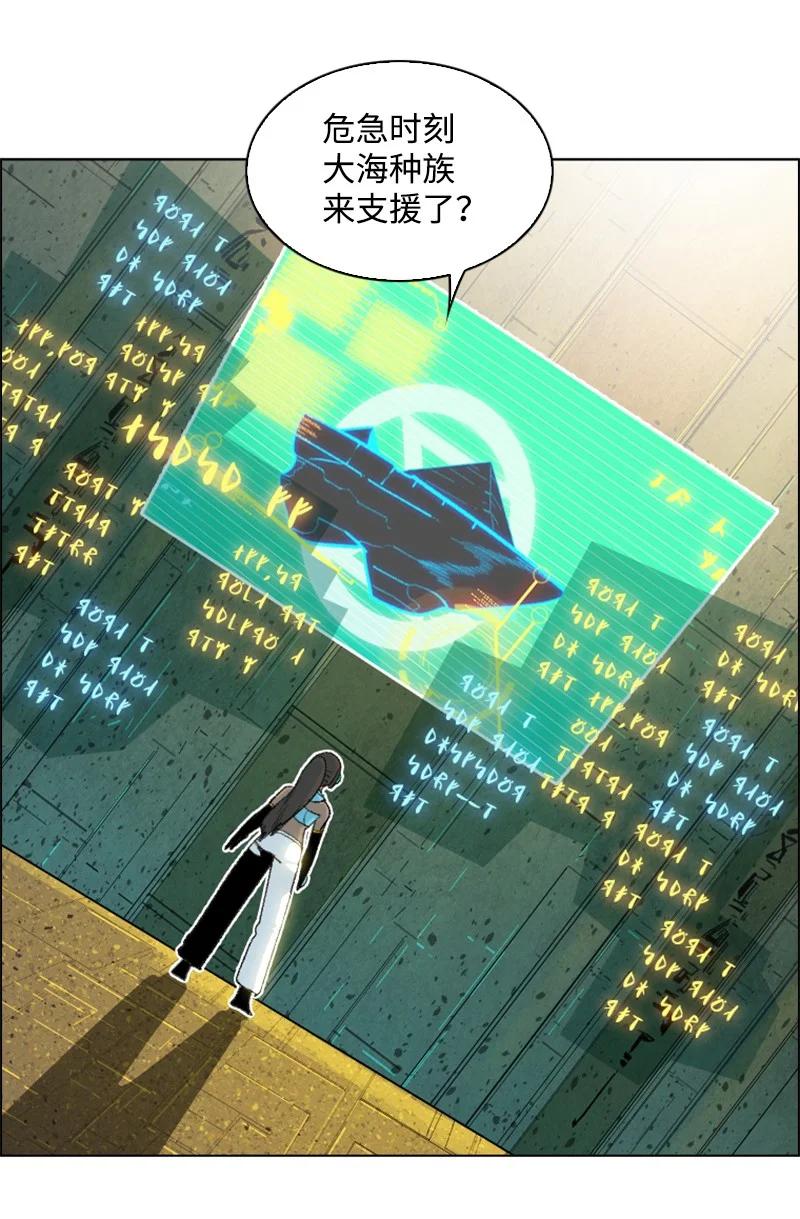 143 绝处逢生22