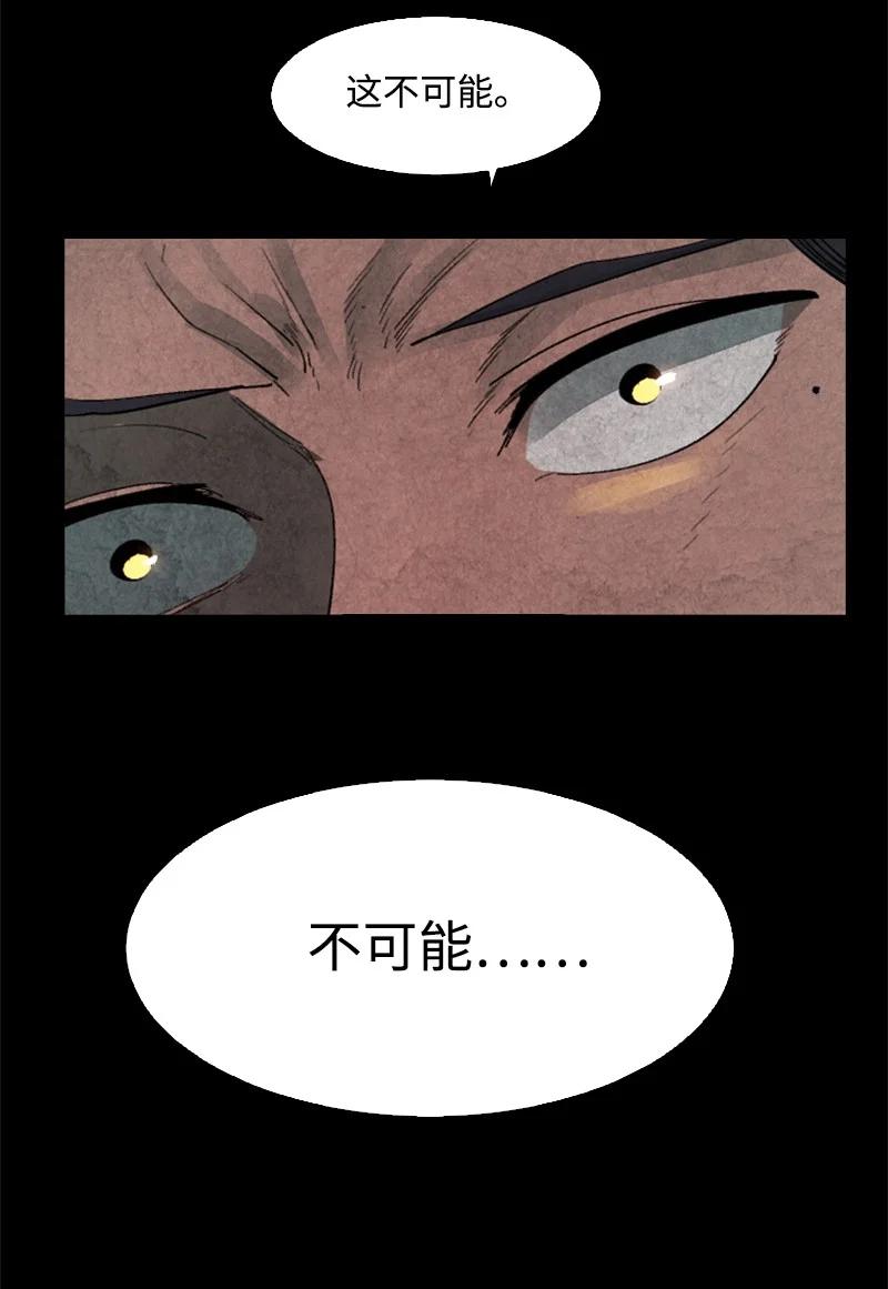 92 地下城市5